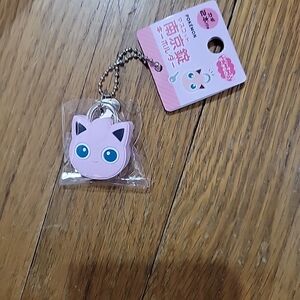 Pokemon Jigglypuff Lock Keychain